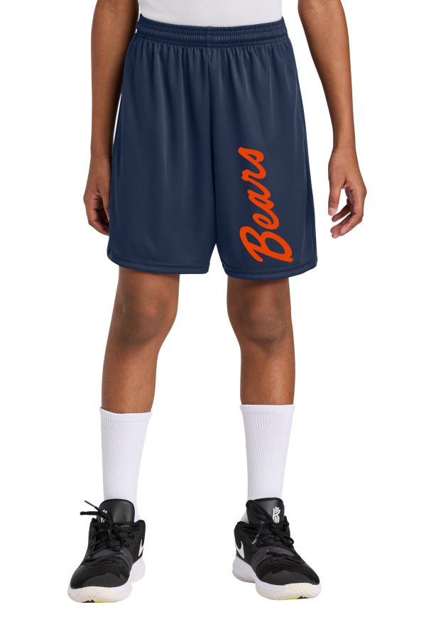 Youth Cooling Performance 6' Short