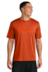 Adult Dri-Fit SS Tee