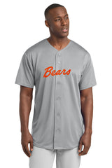 Tough Mesh Full-Button Jersey