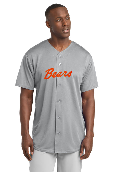Tough Mesh Full-Button Jersey