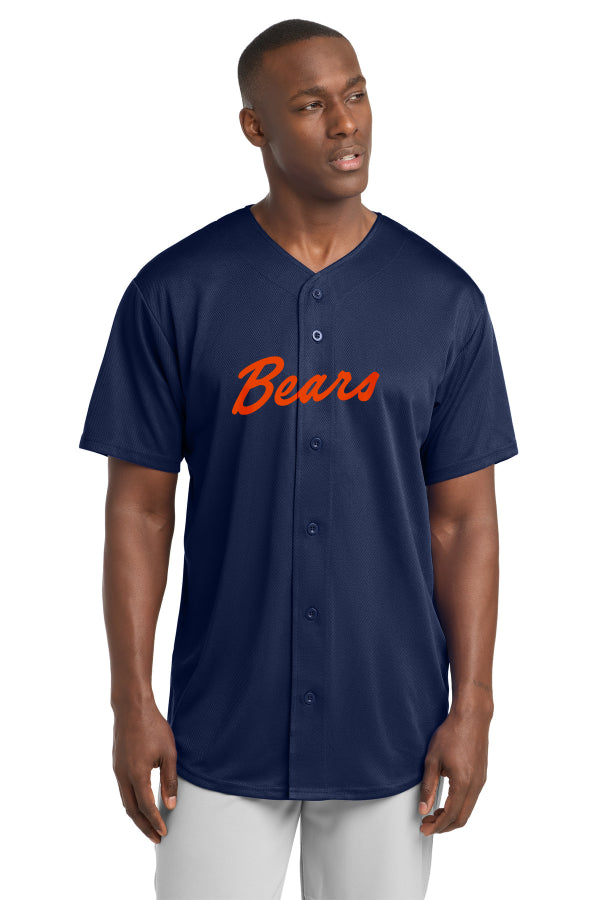 Tough Mesh Full-Button Jersey
