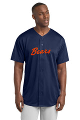 Tough Mesh Full-Button Jersey