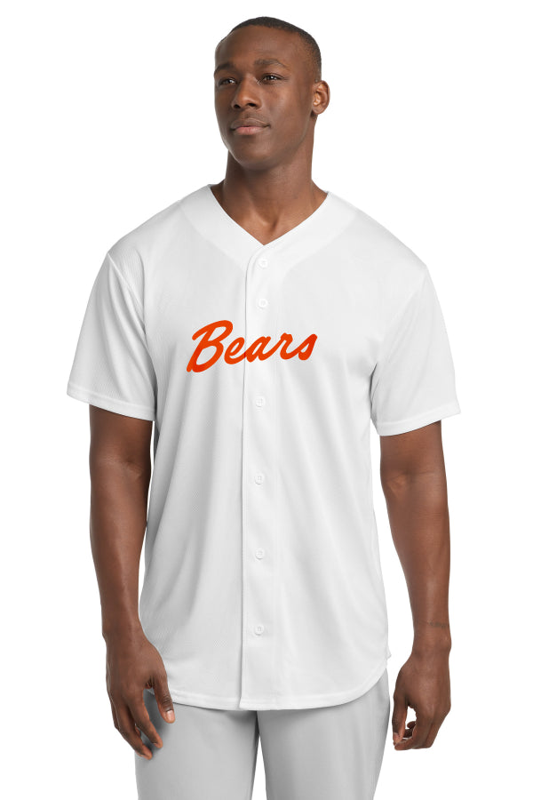 Tough Mesh Full-Button Jersey