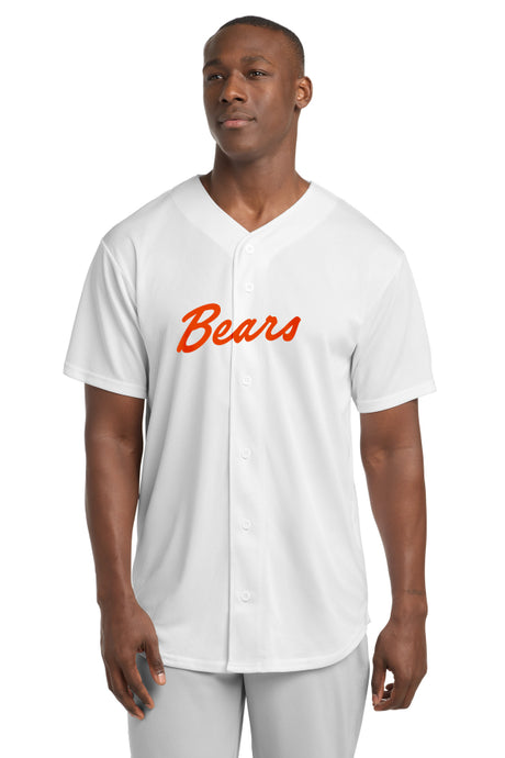 Tough Mesh Full-Button Jersey